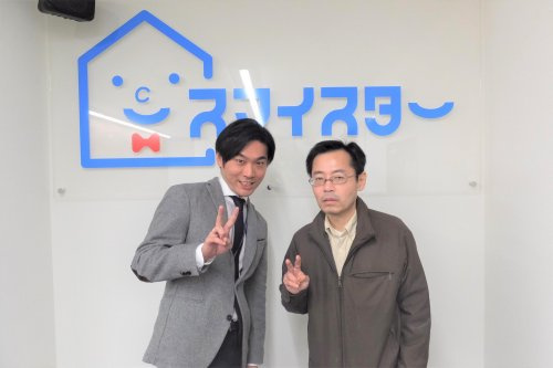 Y・N様の画像