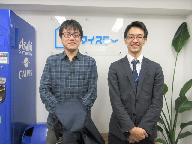 T・Y様の画像
