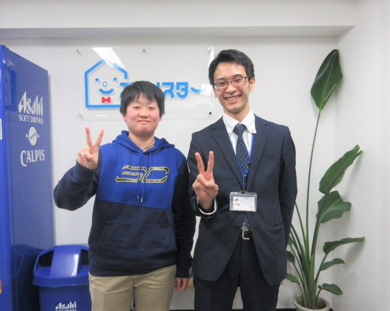 R・K様の画像