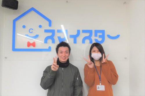 K・K様の画像