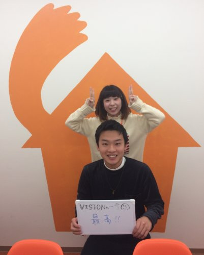 Y・S(2016年12月20日)の画像