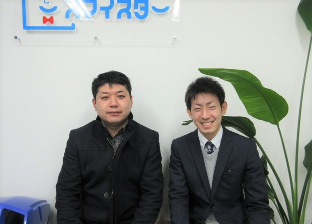 T・S様の画像