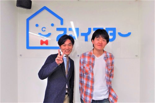 N・T様の画像