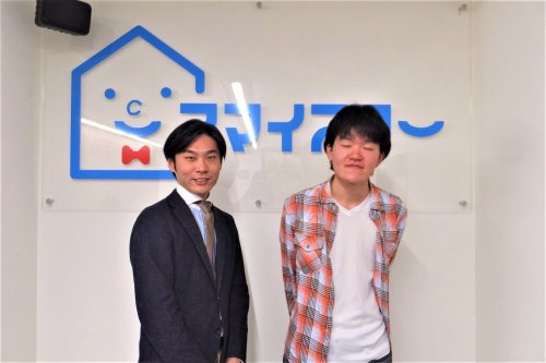 N・T様の画像