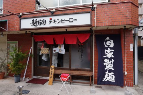 山下将弥様の画像