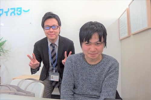 Ｙ・Ｔ様の画像