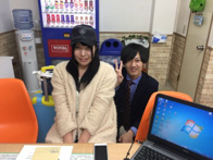 2017年1月31日の画像