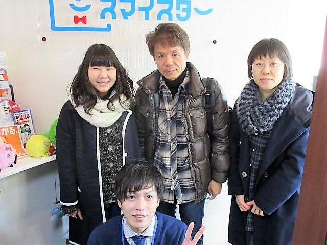 Ａ・Ｔ様の画像