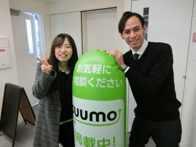 2017年2月19日の画像