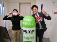 2017年2月20日の画像