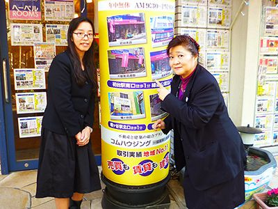 匿名 様(2017.02.19)の画像