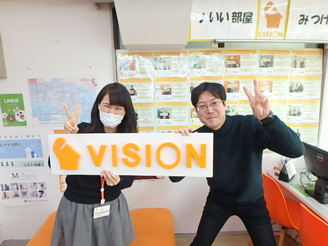 K・M様(2017年2月24日)の画像