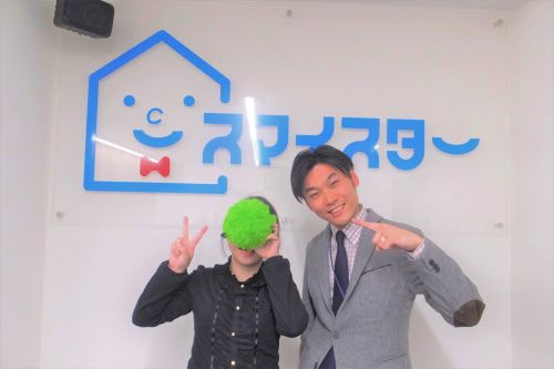 N・S様の画像