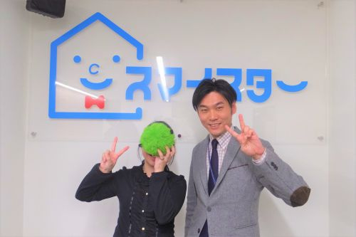 N・S様の画像