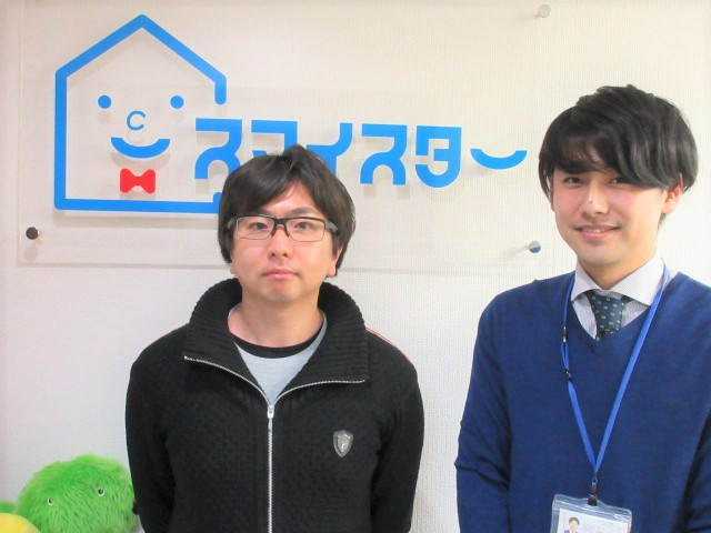 Y・I様の画像