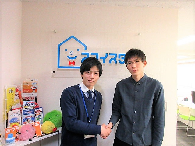 K・S様の画像