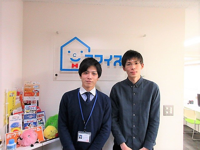 K・S様の画像
