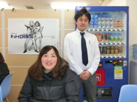 2017年3月12日の画像