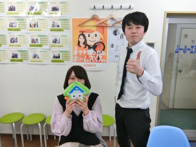 2017年3月13日の画像