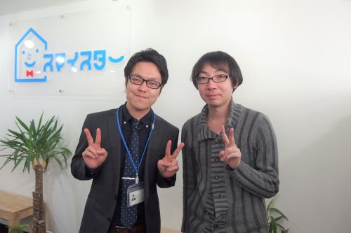 A・S様の画像