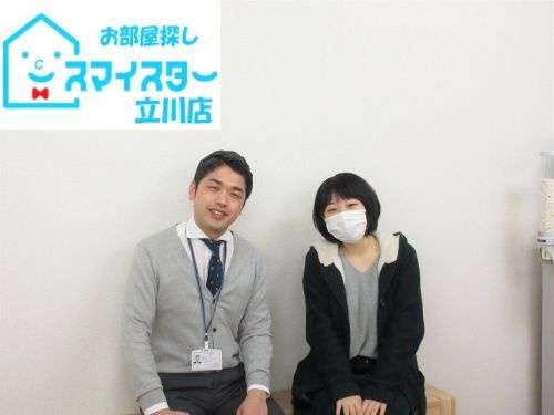 H・T様の画像
