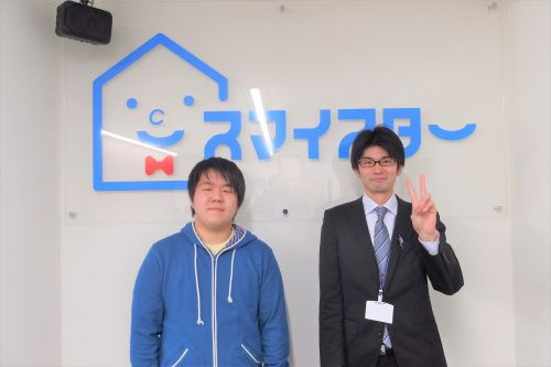 S・S様の画像