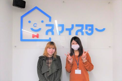 A・U様の画像