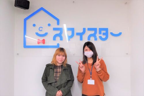 A・U様の画像