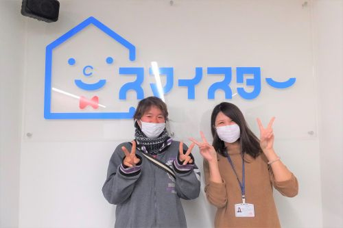 U・Y様の画像