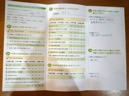 K様の画像
