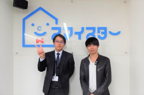 Y・H様の画像