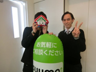 2017年3月23日 の画像