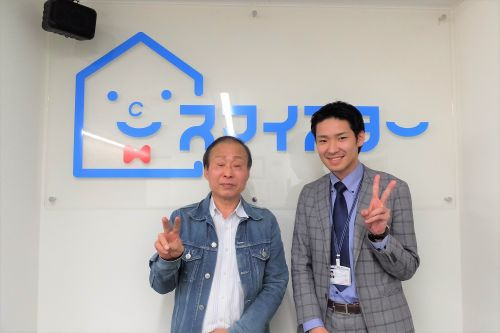 S・F様の画像