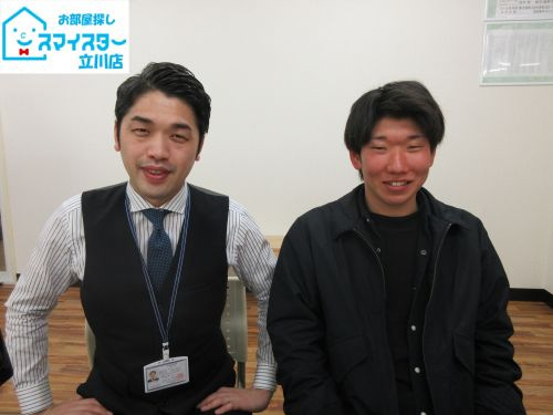 I・S様の画像