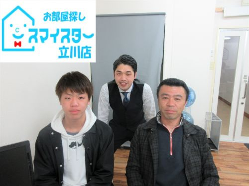 I・U様の画像