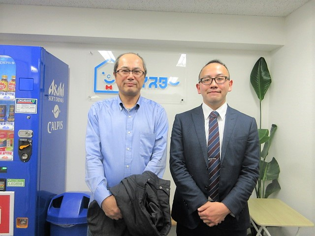 S・I様の画像