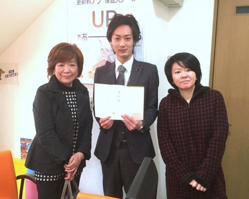 T様の画像