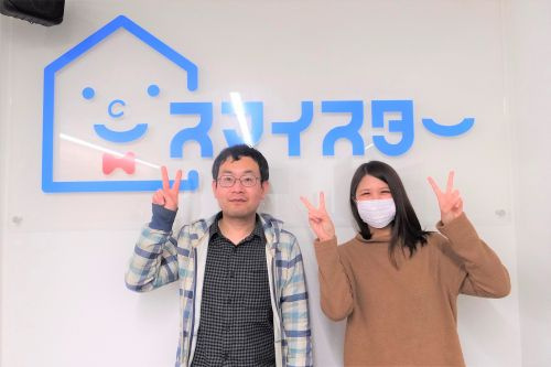 S・H様の画像