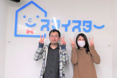 S・H様の画像