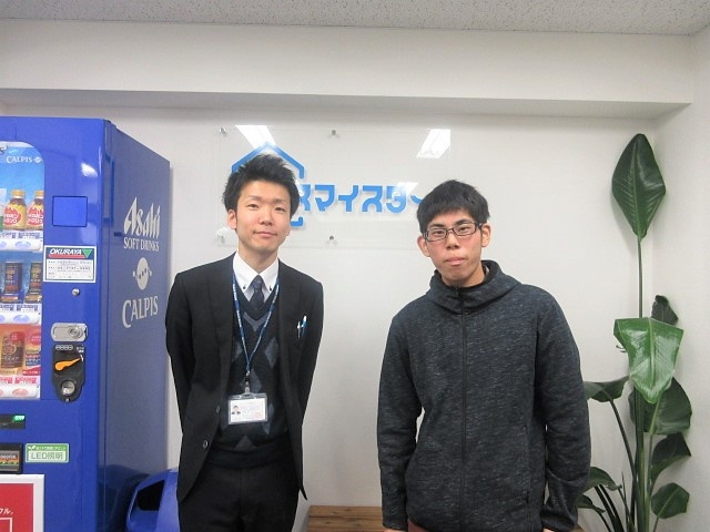 I・R様の画像