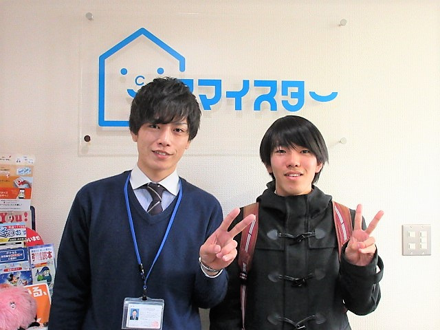 H・I様の画像