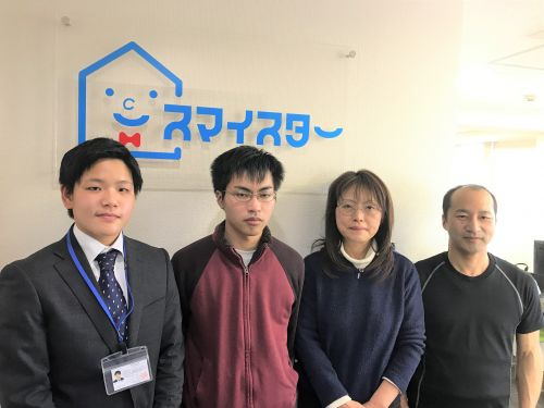 A・S様の画像
