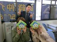 2017年4月27日の画像