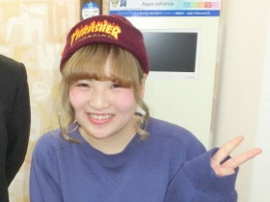 神奈川からお越しのY.U様の画像