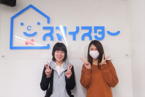R・U様の画像