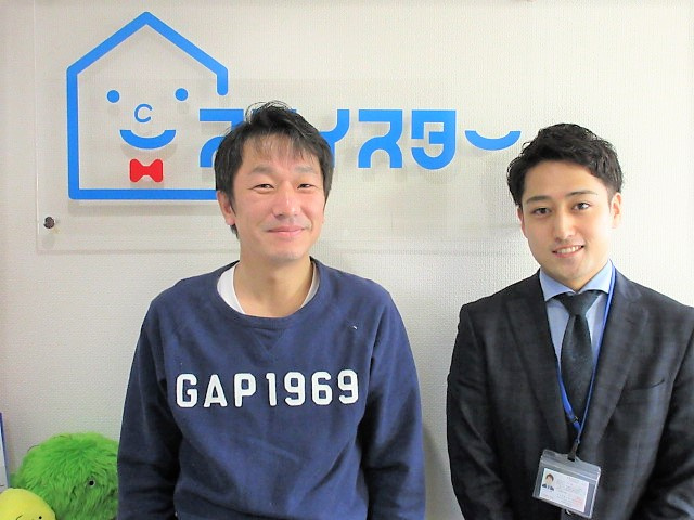 O・K様の画像