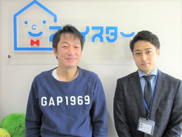 O・K様の画像