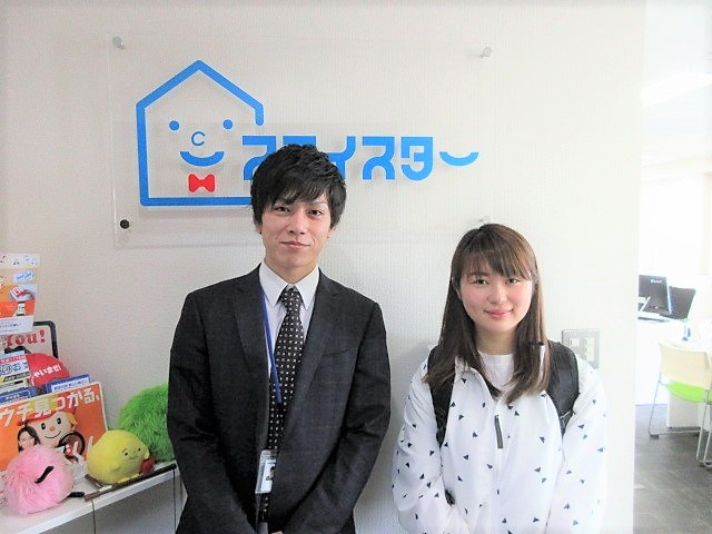 A・I様の画像