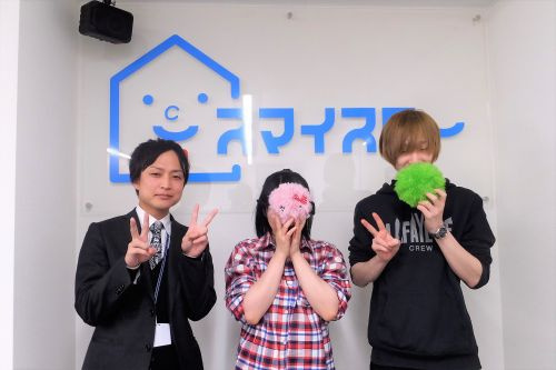 N・S様の画像