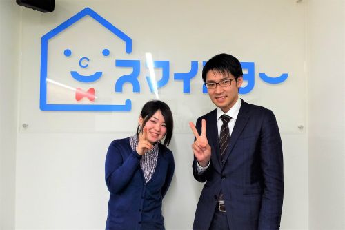 H・T様の画像